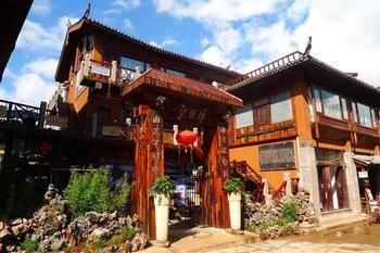 Nanshan Cottage Hotel Baisha  Esterno foto