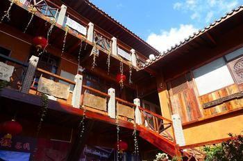 Nanshan Cottage Hotel Baisha  Esterno foto